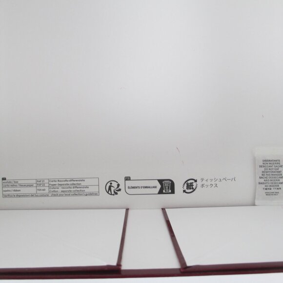 GUCCI GIFT BOX SET - Picture 11 of 14